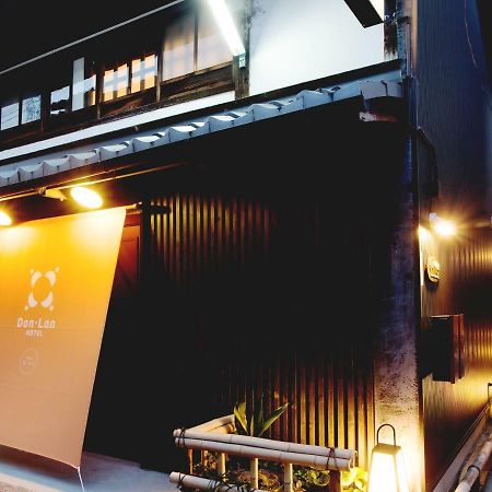 Dan Lan Hotel Nijo Kyokomachi Kyoto Dış mekan fotoğraf