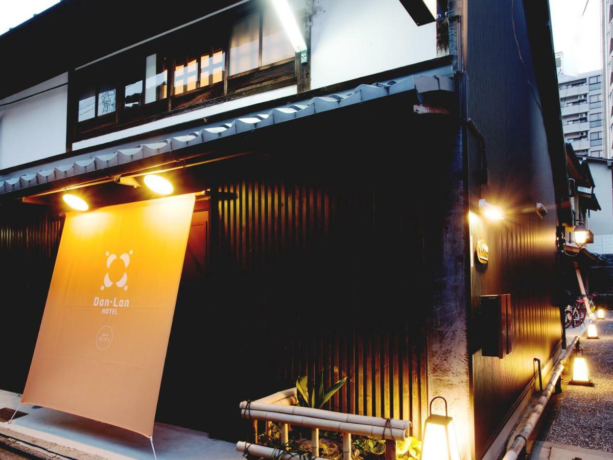 Dan Lan Hotel Nijo Kyokomachi Kyoto Dış mekan fotoğraf